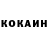 Amphetamine Розовый HVGSAINT