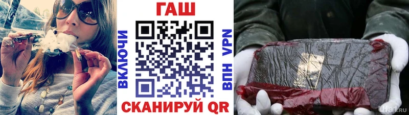 Гашиш 40% ТГК  Ардатов 