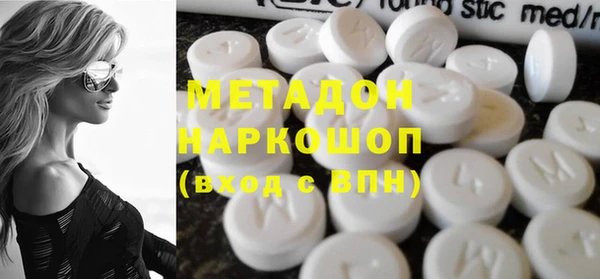 не бодяженный Алексин