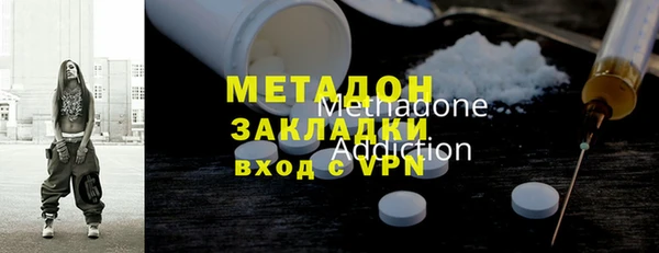 не бодяженный Алексин