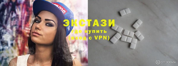 дурь Алзамай