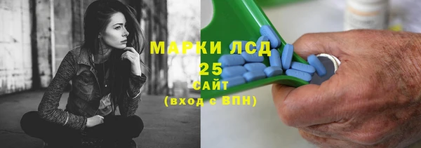 MDMA Premium VHQ Алексеевка