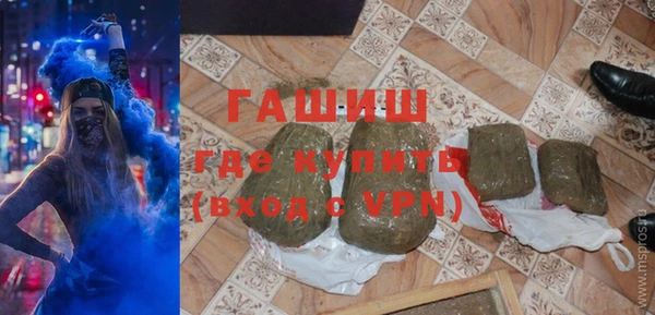 дурь Алзамай