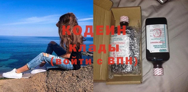 дурь Алзамай