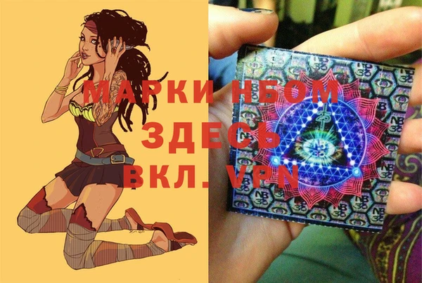 не бодяженный Алексин