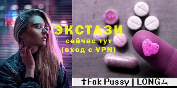 не бодяженный Алексин