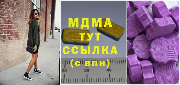 дурь Алзамай